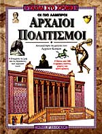 Μη διαθέσιμο εξώφυλλο